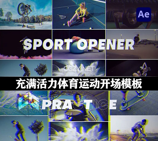 AE模板|充满活力体育运动开场动画(含音乐素材) Sport Opener