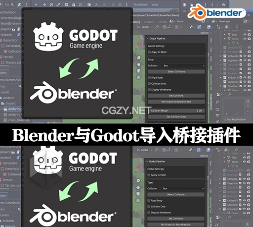 Blender插件|3D模型场景导入Godot工具 Blender to Godot 4 Pipeline v2.1