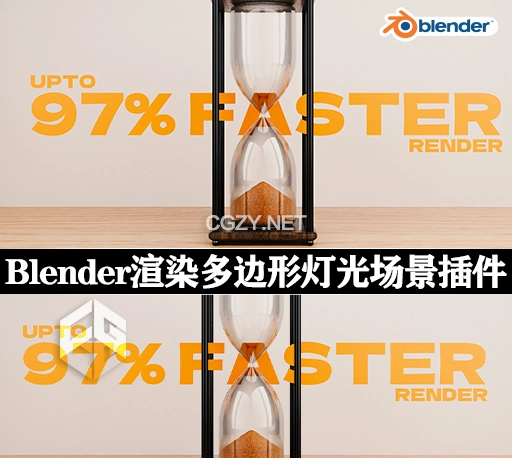 Blender插件|快速多边形灯光场景渲染插件 Poly Render Pro Poly v1.0.3