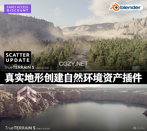 Blender插件|真实地形创建自然环境资产 True-Terrain 5 v5.0.0.58.2 + Assets