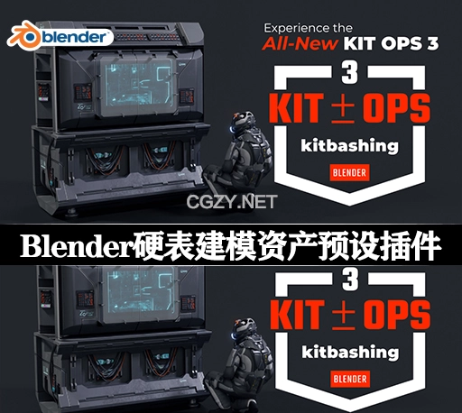 Blender插件|硬表面建模贴花材质资产库 Kit Ops 3 Pro v3.022
