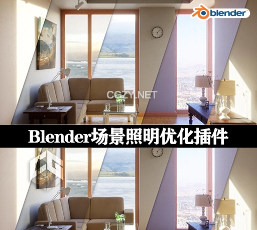 Blender插件|场景照明优化工具 Gaffer – Light & Hdri Manager v3.2.3