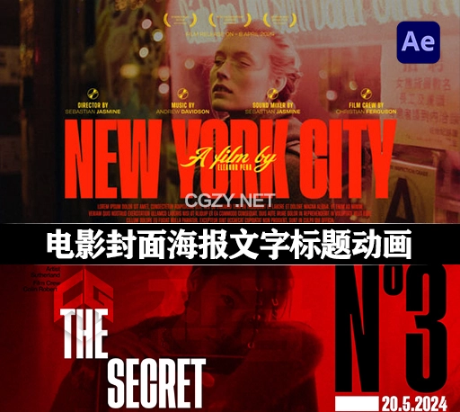 AE/PR模板|电影封面海报文字标题设计排版动画预设 Happy Cinematic Titles