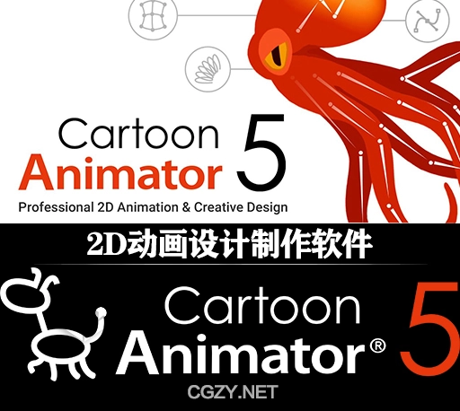 2D动画设计制作软件 Reallusion Cartoon Animator 5.31.3324.1 Win破解版