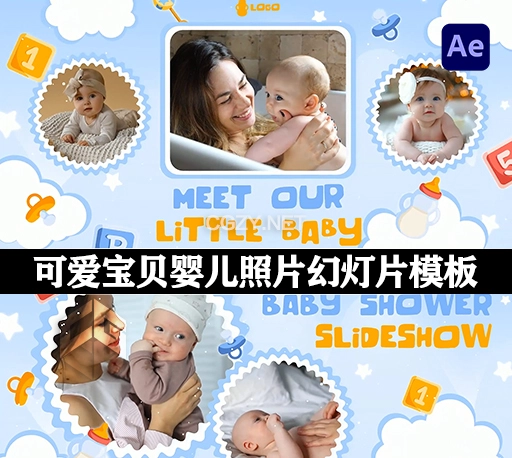 AE模板|可爱婴儿宝贝周岁生日照片幻灯片动画 Baby Shower