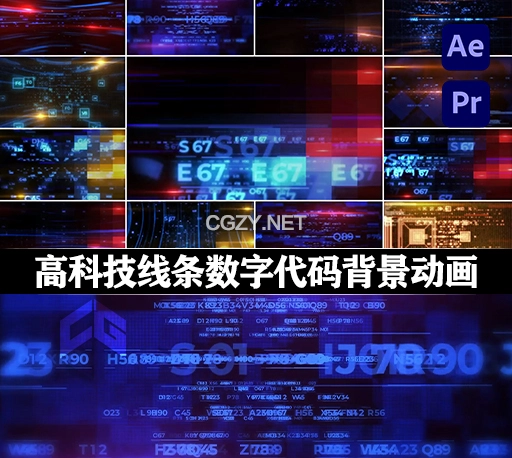 AE/PR模板|高科技线条数字代码背景元素(含原版音乐素材) HiTech Backgrounds Pack
