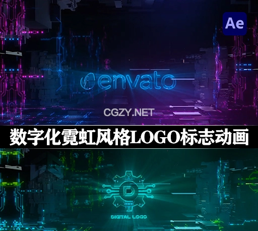 AE模板|数字化霓虹风格LOGO标志动画(含音乐素材) Neon Digital Logo