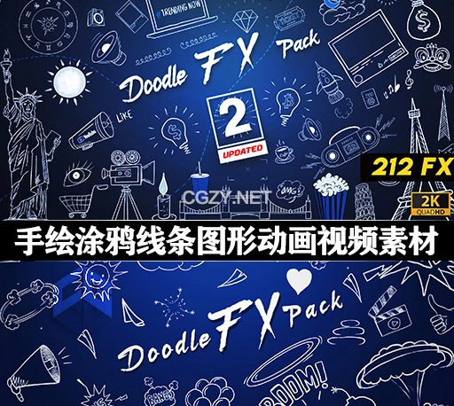 388个手绘线条涂鸦MG图形元素特效视频素材 Doodle Fx Pack 1+2