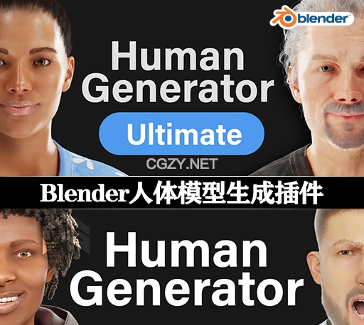 Blender插件|人体模型生成器 Human Generator Ultimate v4.0.21 + 预设库