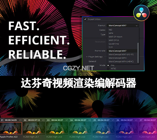 达芬奇插件|视频渲染编解码器输出工具 MainConcept Codec Plugin for DaVinci Resolve v1.6.0 Win破解版