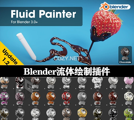 Blender插件|轻松绘制流体工具 Fluid Painter v1.3.21