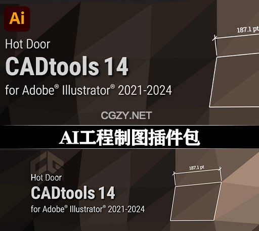 AI插件|强大的工程制图工具 Hot Door CADtools 14.2.2 Win