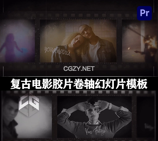 PR模板|复古电影胶片卷轴幻灯片开场片头动画 Vintage Film Titles Motion Graphics Templates