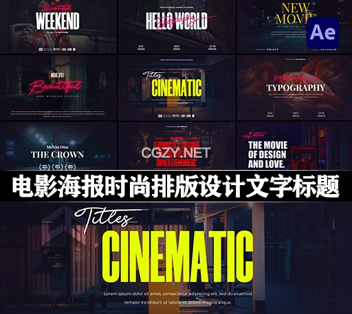 AE/PR模板|30组电影海报时尚平面史诗排版广告设计文字标题 Cinematic Film Titles