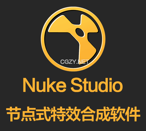Nuke软件下载|The Foundry Nuke Studio 15.1V3 Win/Mac/Linux破解版