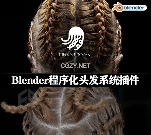 Blender插件|程序化头发生成编辑工具 MEDUSA NODES v1.1.0 Procedural Hair System for Blender (Beta)