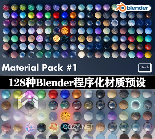 Blender预设|128种车漆岩石玻璃瓷砖程序化材质包 Alt Tab 128 Materials Pack
