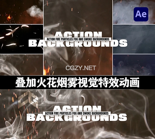 PR模板|叠加火花烟雾视觉特效(含音乐素材) Action Fire Particles Fog and Smoke Backgrounds