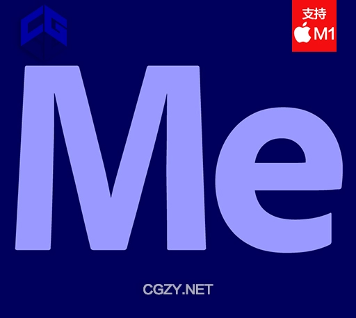 Mac苹果版-Adobe Media Encoder 2024 v24.6.1 中文/英文破解版ME2024软件下载