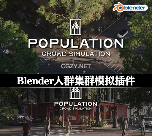 Blender插件|人群集群模拟插件 Population v1.1.2 – Human Crowd Simulation
