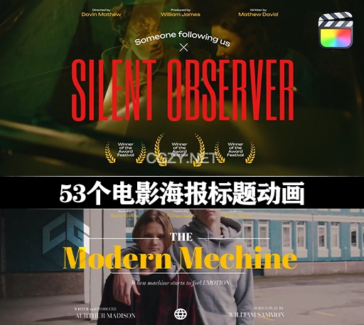 中英双语-FCPX插件|53个简约优雅电影海报文字标题封面设计排版动画 Film Titles