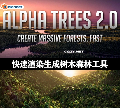 Blender插件|快速渲染生成树木丛林植物工具 Alpha Trees Pro v2.3.6 + Library预设库