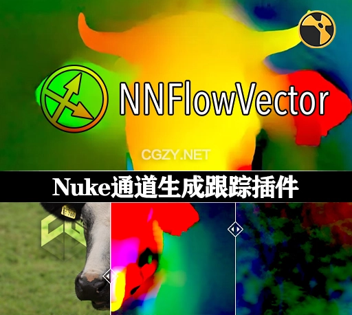 Nuke插件|通道生成跟踪插件 Pixelmania NNFlowVector v2.3.0 for Nuke Win