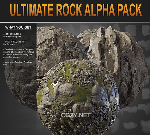 100组高质量石头深度贴图笔刷预设 Artstation – Ultimate Rock Alpha Pack
