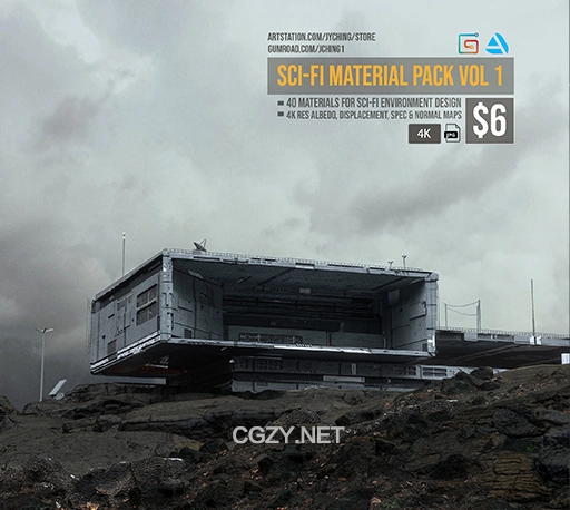 40组科幻钢铁材质贴图素材 Artstation – 40 Sci-Fi Materials for Environment Design Vol.1