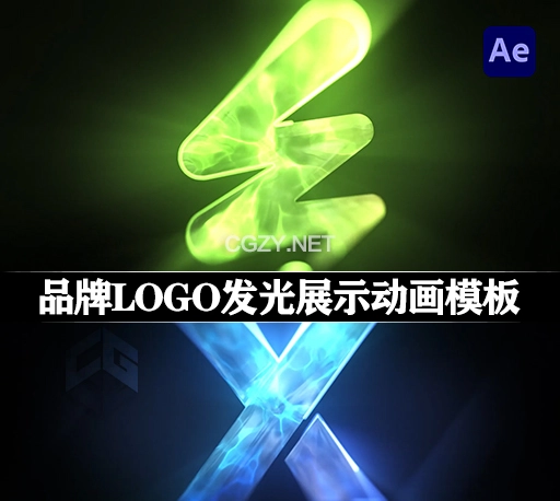 AE模板|品牌LOGO发光展示动画 Fast Stroke Logo Reveal
