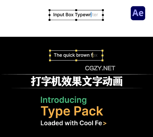 AE模板|打字机效果文字动画 Typewriter Pack