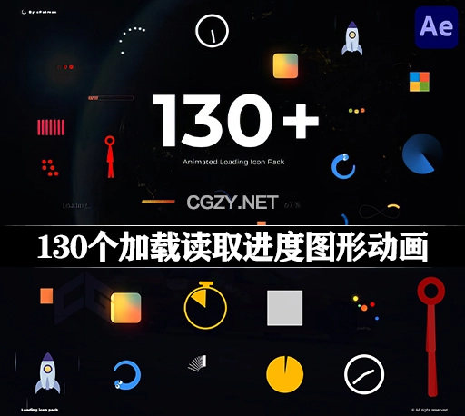 AE模板|130个数据加载读取进度图形动画 Loading Pack