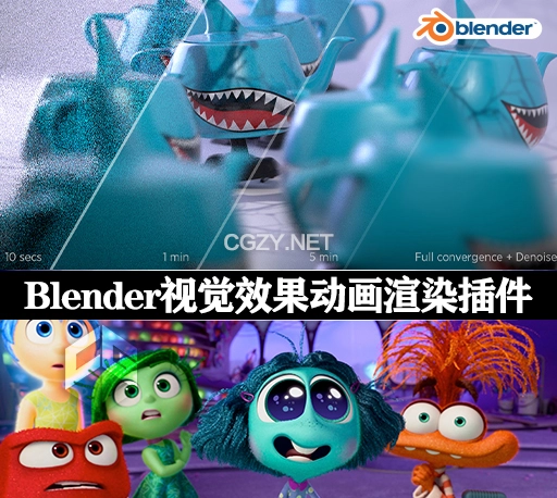 Blender插件|视觉效果动画渲染工具 RenderMan for Blender v26.2