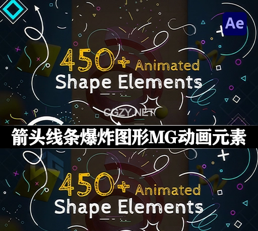 AE+PR脚本|450组箭头线条爆炸图形MG动画元素 Shape Elements Pack