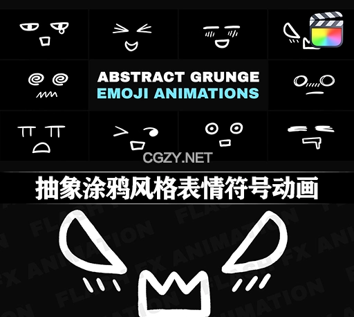FCPX插件|抽象涂鸦风格表情符号动画 Abstract Grunge Scribble Emoji Animations