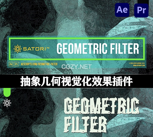 中文汉化-AE/PR抽象几何视觉化效果插件 Geometric Filte v1.2.1 Win/Mac