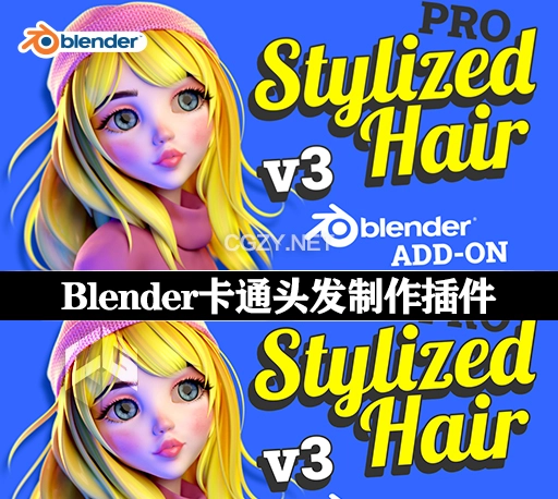 Blender插件|3D卡通头发制作工具 Stylized Hair PRO v3.14 + 使用教程