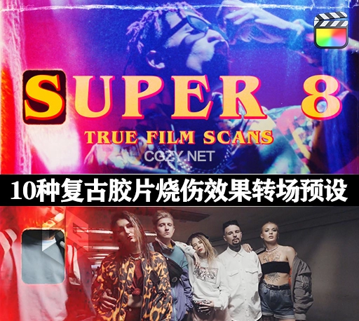 FCPX插件|10种复古胶片烧伤效果转场预设 Film Burns