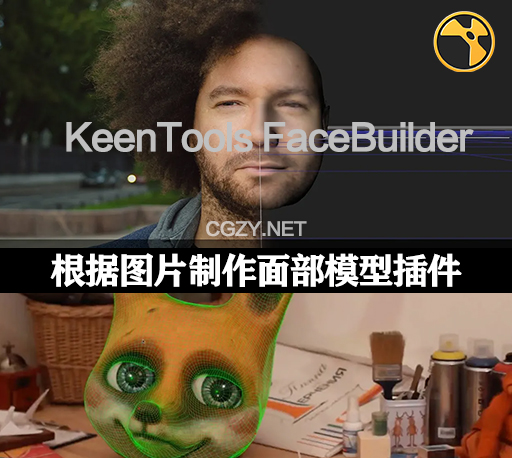 Nuke插件|根据图片制作面部模型工具 KeenTools FaceBuilder 2023.2.0 for Nuke 14-15 Win