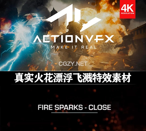 4K视频素材|45个真实火花漂浮飞溅特效素材 ActionVFX Fire Sparks – Close