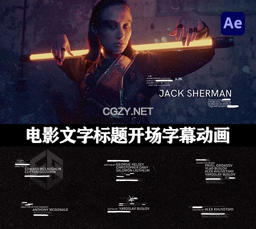 创意电影预告片名文字标题开场字幕动画AE模板 Cinematic Titles
