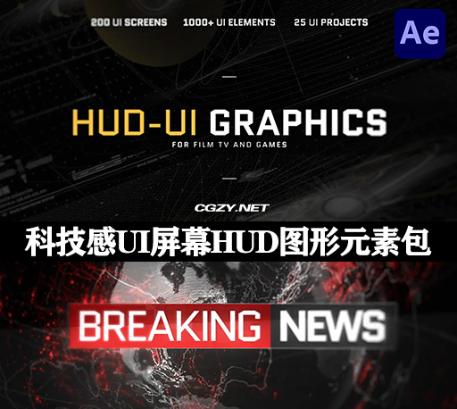 AE模板|未来科技感UI屏幕界面HUD图形元素包 HUD – UI Graphics for FILM, TV and GAMES