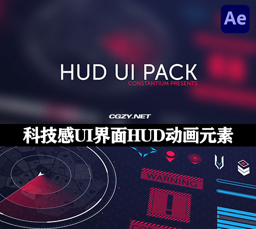AE模板|180+科技感UI界面HUD屏幕数据运动图形动画元素 HUD Elements