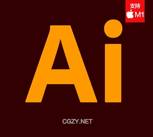 Mac苹果版-Adobe Illustrator 2023 v27.9.0 中/英文破解版下载