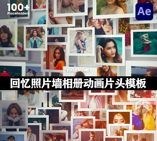 AE模板|浪漫甜蜜爱情回忆照片墙相册动画片头 Memories Slideshow