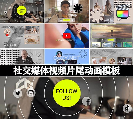 FCPX插件|社交媒体视频片尾动画模板 Social Media Promo And Endscreens