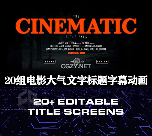 PR/PS模板|20个专业电影大气文字标题字幕动画 The Cinematic Title Pack Pro