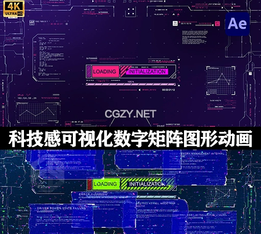 4K科技感可视化数字矩阵图形动画AE模板 Digital System Intro
