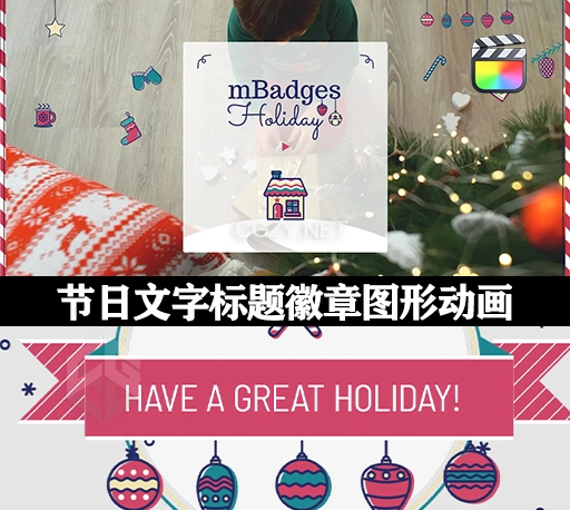 FCPX插件|30个节日文字标题装饰徽章图形动画 MotionVFX mBadges Holiday