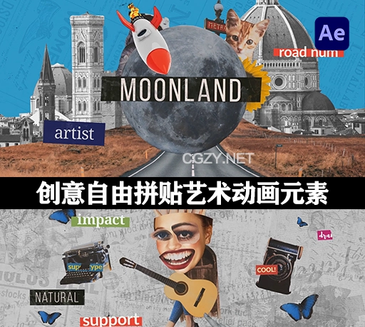 创意自由拼贴艺术动画元素AE模板 Collage Art Promo